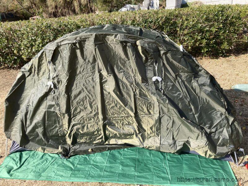 バンドックソロドームへフライシートを被せる